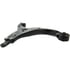 Centric 623.51825 Suspension Control Arm C-Tek Standard Control Arm
