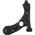 622.62023 by CENTRIC - Centric Premium Control Arm and Ball Joint