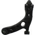 622.44098 by CENTRIC - Centric Premium Control Arm and Ball Joint