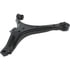 623.40894 by CENTRIC - C-Tek Standard Control Arm