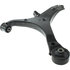 623.40894 by CENTRIC - C-Tek Standard Control Arm
