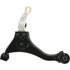 623.51842 by CENTRIC - C-Tek Standard Control Arm