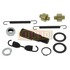 E-2126 by EUCLID - Air Brake - Minor Brake Repair Kit