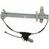 WL43110 by VDO - Power Window Motor