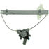 WL44125 by VDO - Power Window Motor
