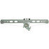 WR40472 by VDO - Window Regulator