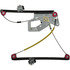 WR40073 by VDO - Window Regulator