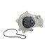 DP241 by DAYCO - WATER PUMP-AUTO/LIGHT TRUCK, DAYCO