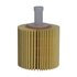 150-3021 by DENSO - Engine Oil Filter - Element Filter Type, 67mm Height, 80mm Gasket ID, 87mm Gasket OD