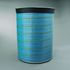 Donaldson EAF5040 Engine Air Filter PART