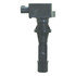 CUF2873 by WAI - IGNITION COIL