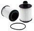 WL10021 by WIX FILTERS - WIX Cartridge Lube Metal Free Filter