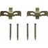 H15629 by WAGNER - Wagner H15629 Brake Disc Alignment Kit