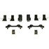 H15940 by WAGNER - Wagner H15940 Brake Disc Alignment Kit