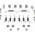 Wagner H17260 Parking Brake Hardware Kit Wagner H17260 Parking Brake Hardware Kit