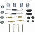 H17262 by WAGNER - Wagner H17262 Brake Combi Kit