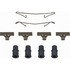 H15580 by WAGNER - Wagner H15580 Brake Disc Alignment Kit