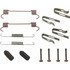 Wagner H7237 Parking Brake Hardware Kit Wagner H7237 Parking Brake Hardware Kit