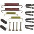 H7220 by WAGNER - Wagner H7220 Parking Brake Hardware Kit