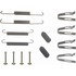 H7230 by WAGNER - Wagner H7230 Parking Brake Hardware Kit