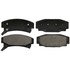 ZX354 by WAGNER - QuickStop Semi-Metallic Disc Brake Pad Set