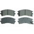 ZX509 by WAGNER - QuickStop Semi-Metallic Disc Brake Pad Set