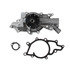 P1532 by HEPU - Engine Water Pump for MERCEDES BENZ