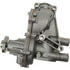 P513 by HEPU - Engine Water Pump for VOLKSWAGEN WATER
