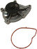 P495 by HEPU - Engine Water Pump for BMW