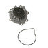 P985 by HEPU - Engine Water Pump for VOLVO