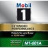 M1601A by MOBIL OIL - Engine Oil Filter