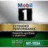 M1103A by MOBIL OIL - Engine Oil Filter