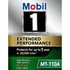 M1110A by MOBIL OIL - Engine Oil Filter