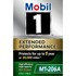 M1206A by MOBIL OIL - Engine Oil Filter