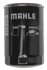 OC 47 OF by MAHLE - Engine Oil Filter