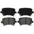 ZX1108 by WAGNER - QuickStop Semi-Metallic Disc Brake Pad Set