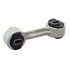 EM2528 by WESTAR - Torque Strut