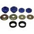 K80006 by QUICK STEER - QuickSteer K80006 Radius Arm Bushing Kit