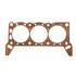 8857 SP-1 by FEL-PRO - Engine Cylinder Head Spacer Shim