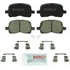 BC741 by BOSCH - Disc Brake Pad