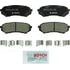 BC773 by BOSCH - Disc Brake Pad