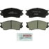 BC643 by BOSCH - Disc Brake Pad