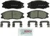 BC864 by BOSCH - Disc Brake Pad