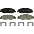 BC1332 by BOSCH - Disc Brake Pad