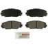 BE1211 by BOSCH - Brake Pads