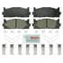 BE1293H by BOSCH - Brake Lining