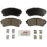 BE1331H by BOSCH - Brake Pads