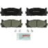 BC1222 by BOSCH - Disc Brake Pad