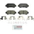 BC1624 by BOSCH - Disc Brake Pad