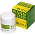 ML1014 by MANN-HUMMEL FILTERS - Engine Oil Filter